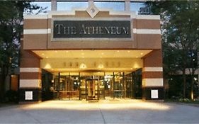Atheneum Hotel Detroit Michigan